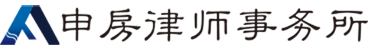 首页