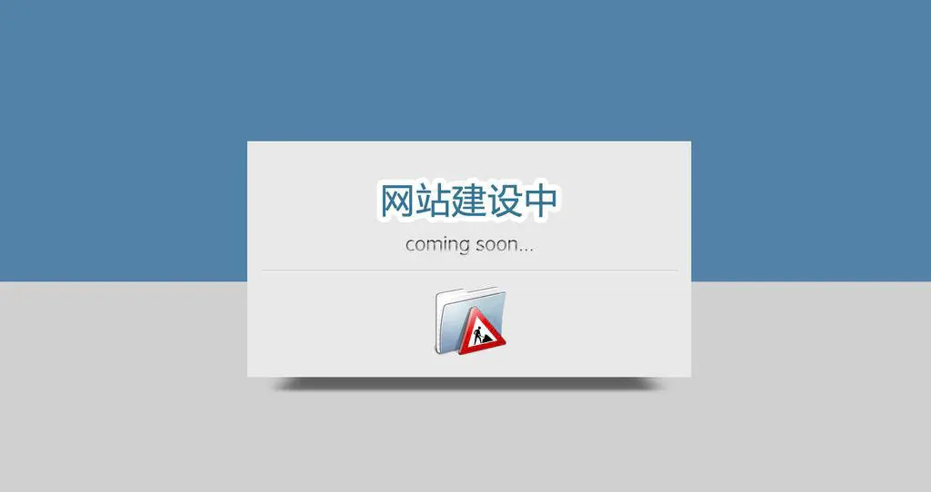 世界之最大全