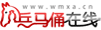 西安兵马俑在线――传承古都文明