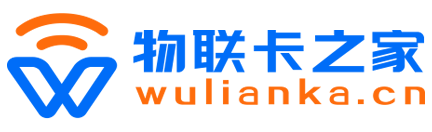物联网卡之家