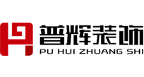 办公室装修设计知名品牌