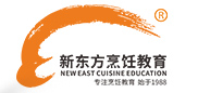 河南小吃培训