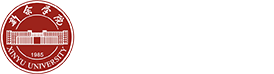 新余学院