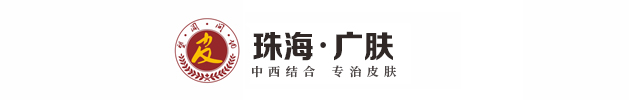 问答