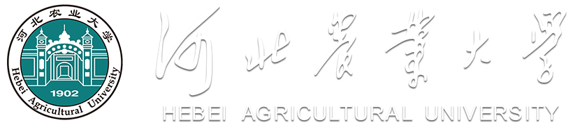 『河北农业大学』企业邮箱登录