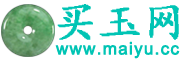 买玉网