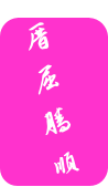 北京卓鼎欣阳商贸有限公司