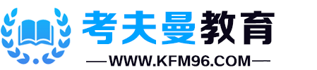 美辰美文