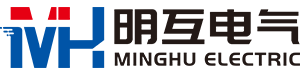 浙江明互电气有限公司