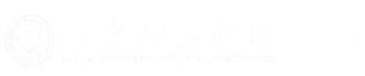 大连财经学院新闻网