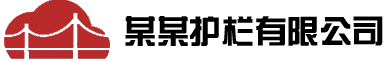 武汉市云舞洋商贸有限公司