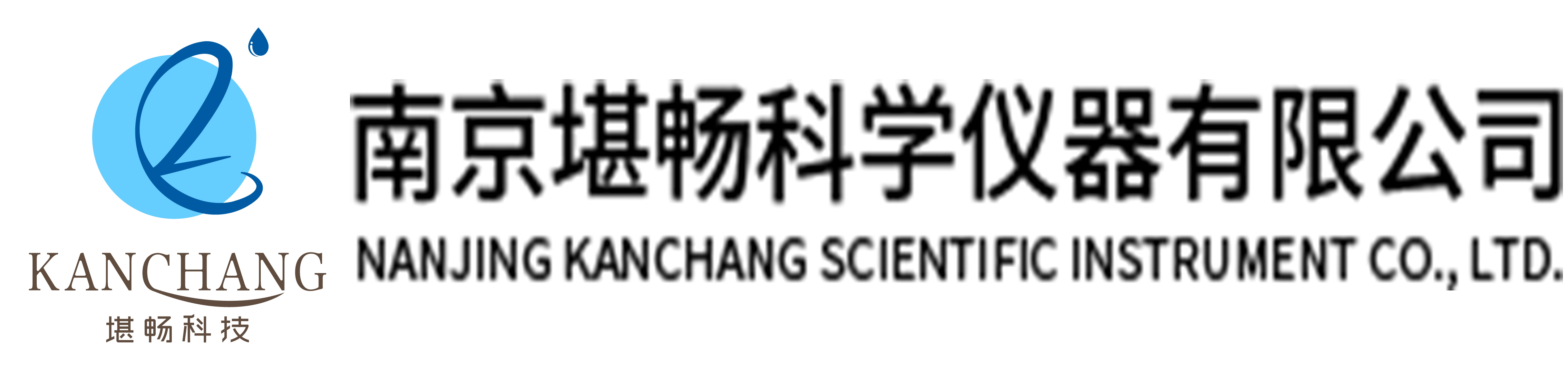 南京硫氮氯测定仪厂家