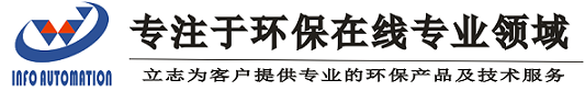 厦门欧费诺自动化设备有限公司