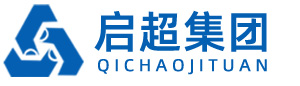 启超河北金属制品有限公司