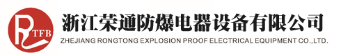 矿用LED巷道灯