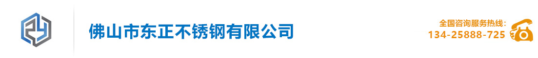 天津楠西数码科技有限公司