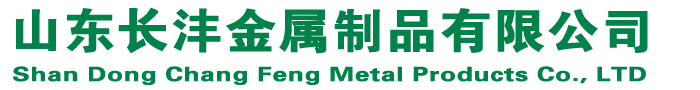 球磨铸铁井盖