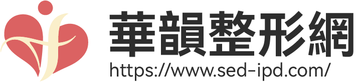 專業醫美整形平臺