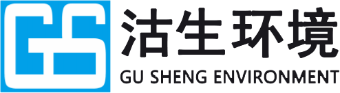 上海沽生环境科技有限公司