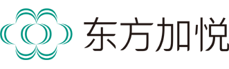 东方加悦（江苏）医疗科技有限公司