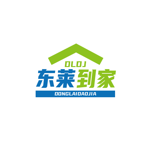 东莱到家