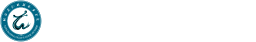 现代商务系