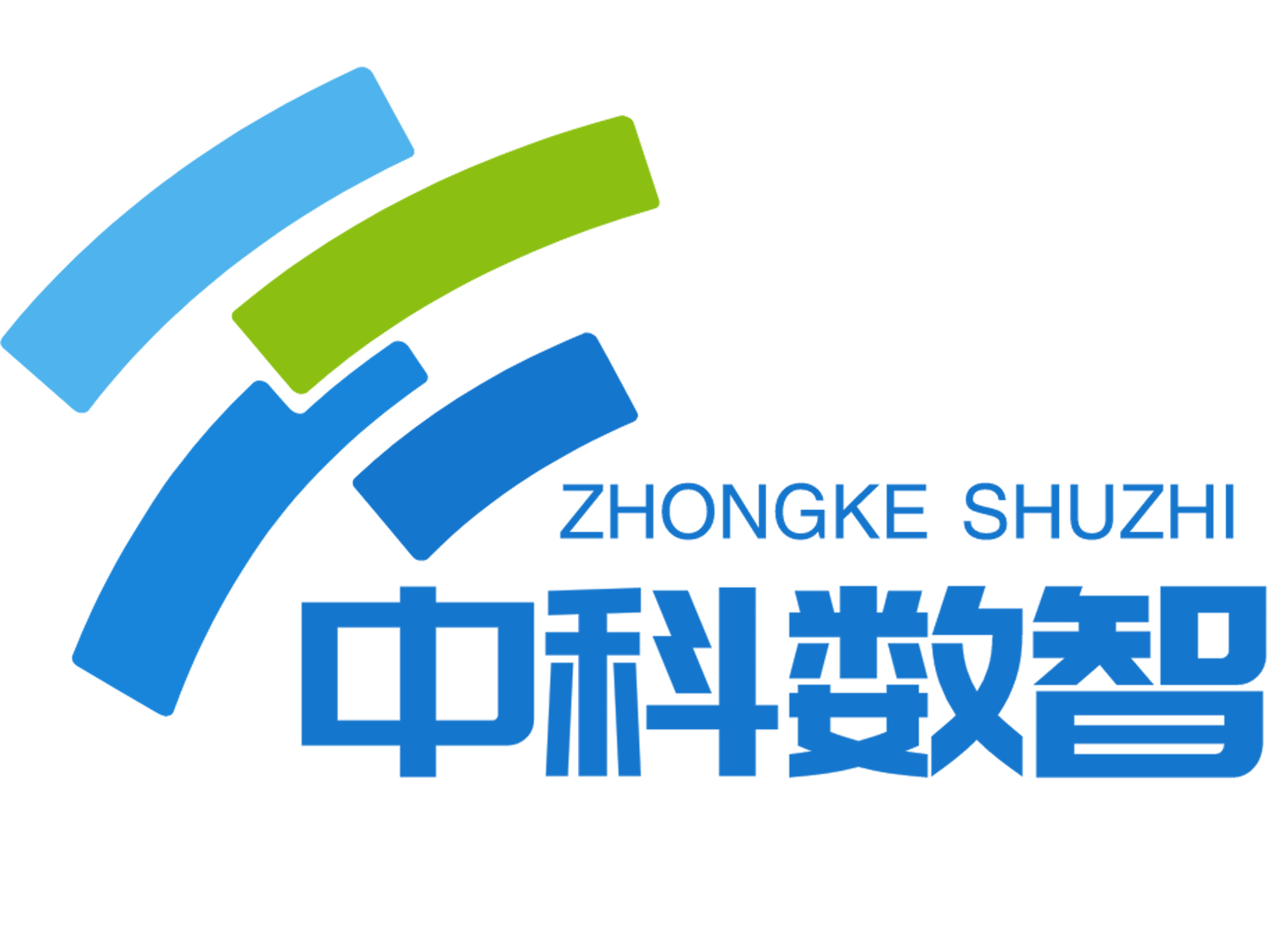 中科数智助力智慧疾控