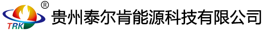 泰尔肯能源