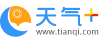 【宜兰天气预报】宜兰天气预报一周,宜兰天气预报15天,30天,今天,明天,7天,10天,未来宜兰一周天气预报查询