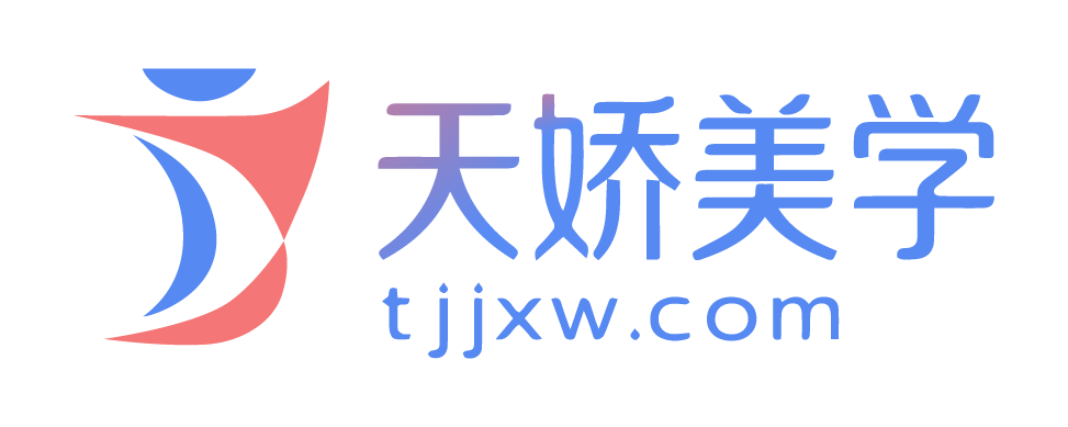 分享专业整形知识