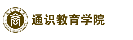 福建商学院