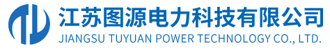 照明母线/微动力/密集型/母线槽