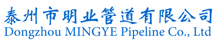 挡板风门