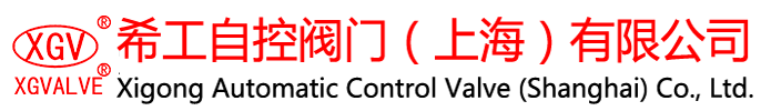 气动球阀