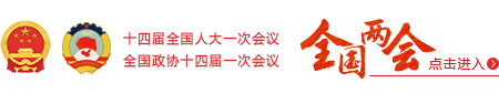 保定市文化广电和旅游局