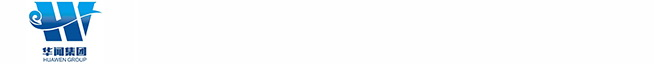 华闻集团