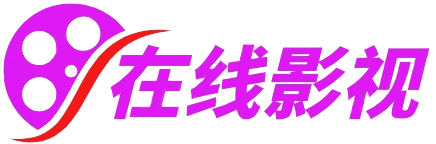 金课游学夏令营
