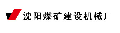 钩头装置,座钩式吊桶,底卸式吊桶,凿井悬吊天轮,矿用凿井提升天轮