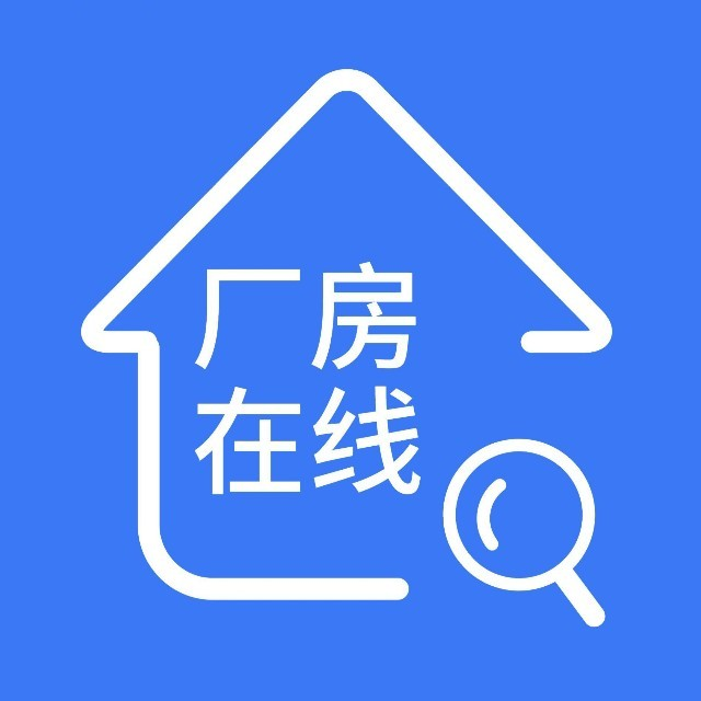 工业厂房网