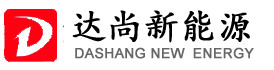 湖北达尚新能源科技有限公司