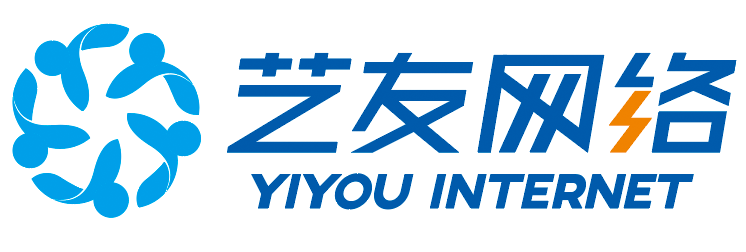 衡阳网站建设