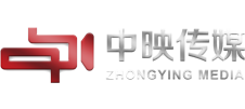 中映传媒
