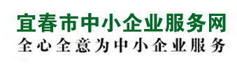 宜春注册公司