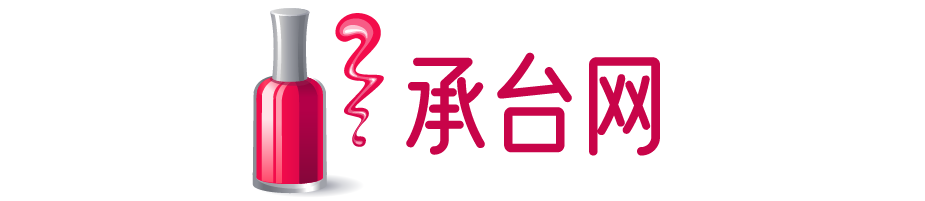 承台网