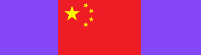 网站首页