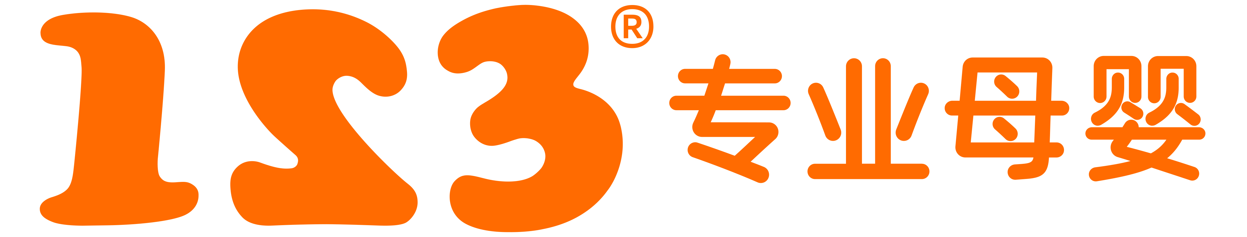 123专业母婴