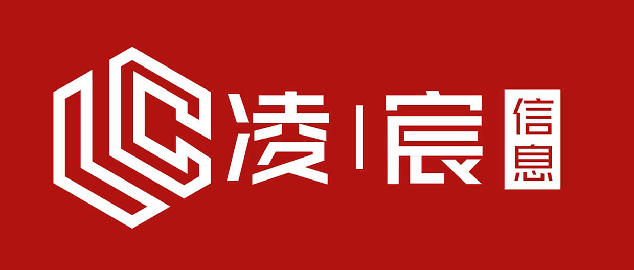 重庆软件开发