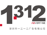 广告策划公司,商业中心开业庆典,房地产策划,活动策划公司,商场开业活动策划