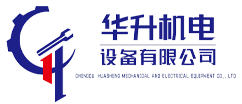 成都发电机租赁