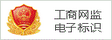 专业广州行政法律师【免费咨询】广州行政诉讼律师法律咨询